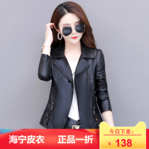 2021 New Spring and Autumn Haining Leather Women Short Korean Slim Leather Jacket Large Size Women Leather Jacket Jacket Top