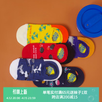 Cartoon Illustrator Boat Socks for men and women socks Invisible Sox low to not be able to follow