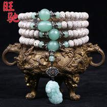 wang chi stars Bodhi bracelets 108 a lunar January beads along the white Hainan Bodhi son necklace men female bracelet