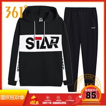 361 Degree set head hooded sports sweater women set 2020 Spring and Autumn new casual wear 361 sports suit women