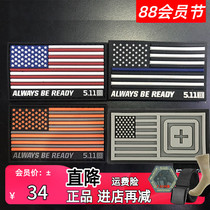  5 11 armbands American flag velcro waterproof rubber chapter 511 flag chest stickers Stars and stripes army fan backpack stickers