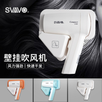 Wall-mounted hair dryer Hotel bathroom hair dryer Hotel hair dryer Home bathroom free hole hair dryer