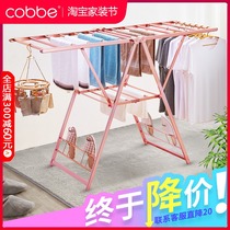Drying rack floor-to-ceiling folding indoor household wing type mobile Simple drying rack balcony artifact cold hanger drying rack