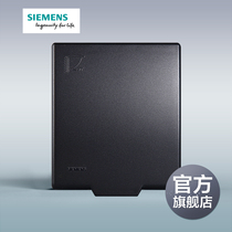 Siemens switch socket panel Smart metal black wall socket Waterproof box Splash-proof box Official flagship store