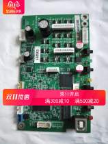 Aerospace original disassembly 1930PRO 1920 5400IV SK860 motherboard Printing Board print head