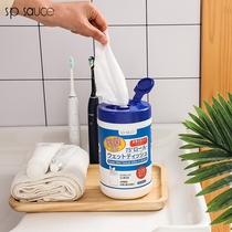 Japan SP alcohol wipes Mobile phone ipad screen Laptop display wipes Keyboard camera TV LCD screen Glasses cleaning sterilization wet paper towel Barrel sterilization disinfection cleaning