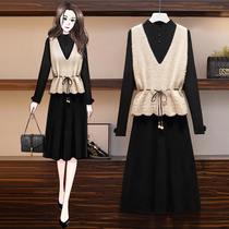2021 autumn new size womens fat sister slim dress temperament goddess fan sweater vest two-piece set