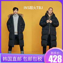 South Korea direct mail counter TBJ 80% black men and women loose thick couple long down jacket ins Super fire