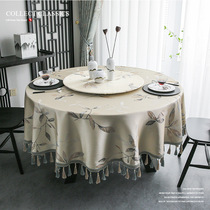Round Table Cloth New Chinese Advanced Sense Light Luxury Home Nordic Restaurant Table Cloth Table Cloth Big Round Table Turntable Sleeve Fabric