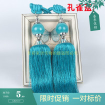 Factory direct curtain jade tie ball hanging ball ball tassel buckle tie rope hanging hanging ear tie ball tie ball belt wedding tassel