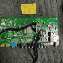 Original Dress Condya LC55FT68AC Motherboard 35014069 matched with LTA550HF02 screen