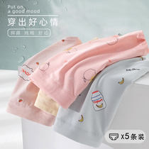 Teenage panties Junior high school high school student boxer pants 13-year-old adolescent girls developmental cotton boxer shorts