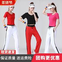 Yang Liping Square Dance Clothing New Suit Cotton Jiamusi Sports Jumping Fitness Fashion Short Sleeve Practice Summer