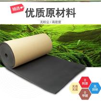 Canopy Soundproof Cotton Self-Adhesive Waterproof Fireproof Soundproof Sponge Material Roof Canopy Stainless Steel Sheet Noise Reduction