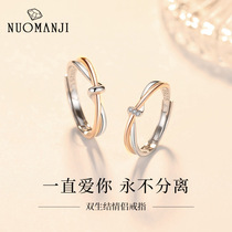 Couple Ring A pair of male and female twins with pure silver for the design of the small-scale design of simple luxury silver