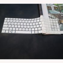 15 6-inch Thor 911ME assassination Star ME shadow pole star keyboard film key position Protection Film key cover dust pad