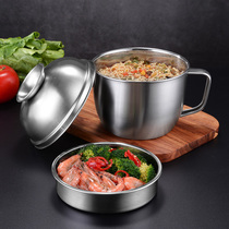 304 stainless steel fast food cup instant noodle bowl Multi-layer grid student lunch box 2-layer canteen lunch box with handle soup rice bowl