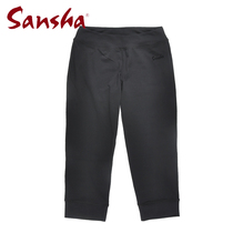 SANSHA SANSHA dance trousers practice pants leggings high stretch womens L0407S