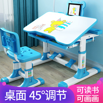 Primary school children writing table and chairs kit Composition Job desk can lift boys girls Home Children study table