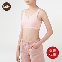 lativ girl cotton vest Bra Bra girl Development underwear four seasons spring and summer new childrens clothing