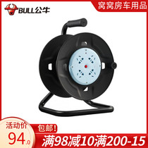 RV outdoor charging cable bull wire reel mobile cable reel winding spool towing line empty disc 10 20 meters