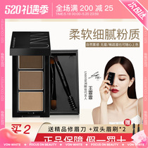 unny eyebrow powder waterproof and anti-perspiration persistent three-color disc eye shadow repair three-in-one high light natural not to fall out of color without fainting