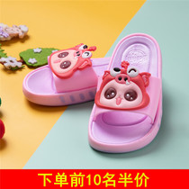 Summer childrens slippers for boys Cartoon cute non-slip home parent-child little boy girl baby slippers soft bottom