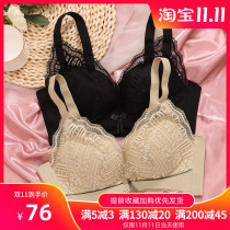 Small chest underwear women gather not empty cup thick small a Cup top anti-sagging sexy bra flat chest special aa cup