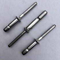  Jinghe brand all-aluminum all-iron all-steel 304 stainless steel drawing type core pulling rivets Mouth cup rivets Inner lock pull rivets
