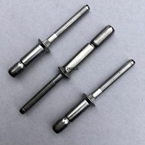 Jinghe brand All-aluminum All-iron all-steel 304 stainless steel drawing type core pulling rivets Cup rivets lock pull rivets