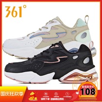 361 womens shoes sports travel shoes autumn fashion father shoes 361 Degree net casual running shoes trend womens shoes