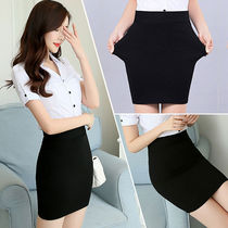  Hip skirt womens autumn professional short skirt skirt high waist elastic one-step skirt work skirt Formal bag skirt women are thin
