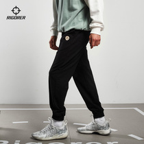 Quasi 2021 New woven trousers men and women basketball sports running training bunch foot cotton breathable solid color long pants