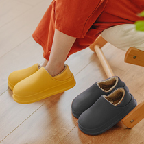 Waterproof cotton slippers women Winter Men bag with home home autumn winter couple indoor warm thick bottom 2021 New
