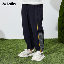 Maradin children's clothing men's children's knitted pants 2021 spring and autumn new contrast stitching design handsome casual pants