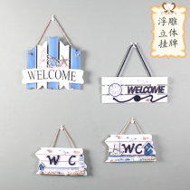 Mediterranean home decorations marine style wooden listed household walls WC listed plank painting instructions