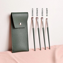 Small grape eye shadow brush set makeup brush portable Cangzhou eye brush beginner dizzy nose shadow brush beauty makeup tool