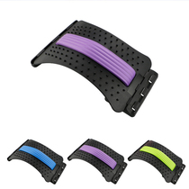  Massager Lumbar spine correction Lumbar stretching Relieve lumbar pain Yoga universal relaxation household waist brace plate device