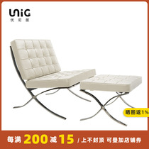 Uniju) Export Barcelona Chair Recliner Top Layer Cowhide Leisure Single Sofa Living Room White Italian Style