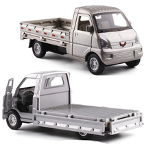 1:32 alloy model convertible single-row light truck truck car model toy delivery truck express car