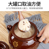 Earth pottery jar with lid home kitchen Pig Oil Container Old Home Hydro tank Jar Jar Storage Oil Tan high