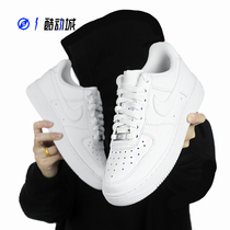 NIKE AIR FORCE1 AF1 Low Gang pure white Air Force One casual board shoes 315122-111 DD8959