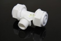 POM material Outer wire tee aluminium plastic pipe pom solar accessories 1216 1620 * 1 2 3 4