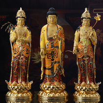 Yuantong Buddha with pure copper painting station Western Sansheng Guanyin Bodhisattva bronze statue Amitabha statue dedicated desktop ornaments