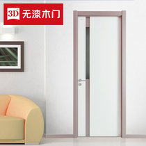 3D non-lacquered wood door household interior door bedroom door suit door kitchen bathroom door solid wood composite custom wood door D-562B