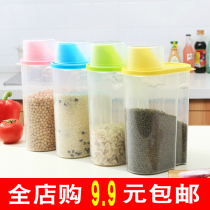 Sealed can Plastic food jar transparent storage coffee bean snack cookie household vacuum powder milk powder moisture proof tea