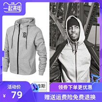 Owen Sports Jacket Mens Thin Hooded Cardigan Zip Harden Curry Basketball Training Sweater James Chunqiu