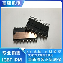 Power device PSS50S71F6 PS21A79 new genuine spot can be shot straight