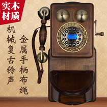 Kim Shundi European antique wall telephone American household wall hanging machine old antique fixed telephone