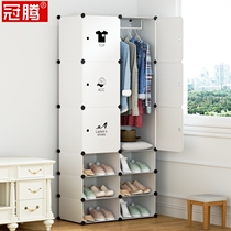 Simple cloth wardrobe with shoe cabinet combination cabinet children student dormitory single rental room storage cabinet assembly small wardrobe